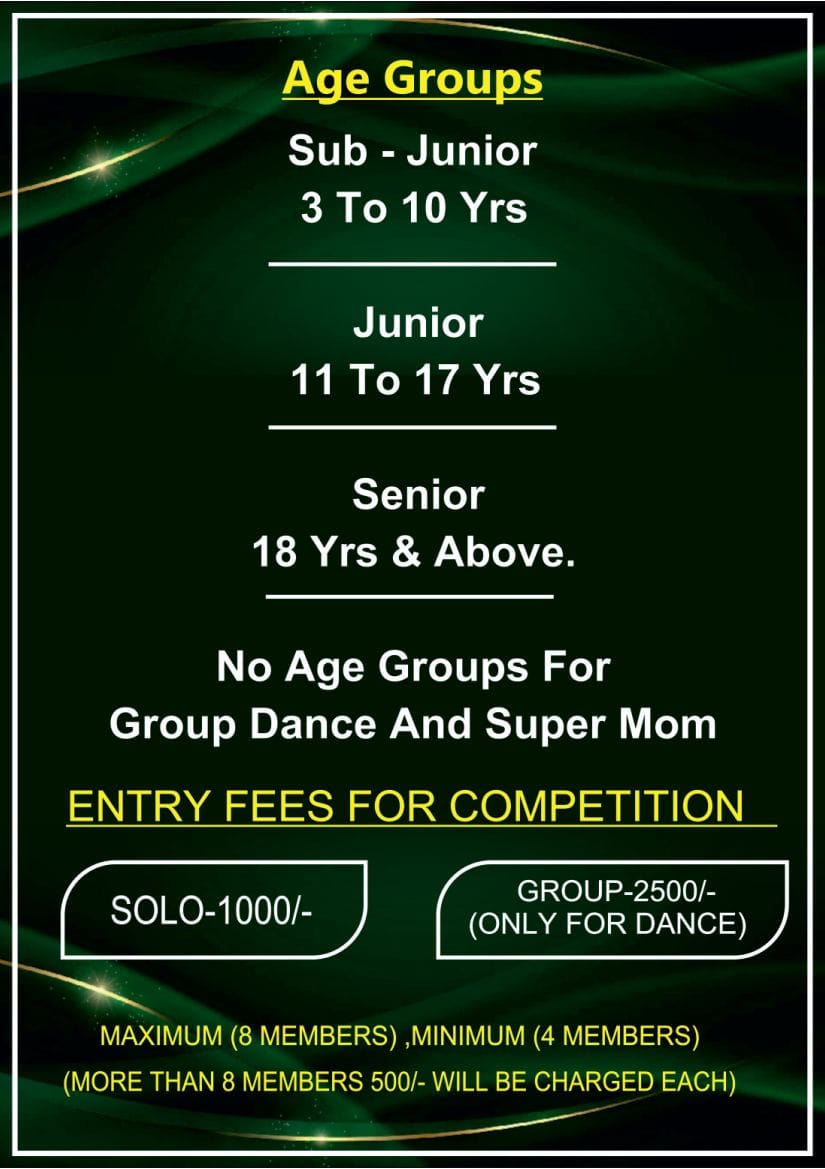 Competition Image 2